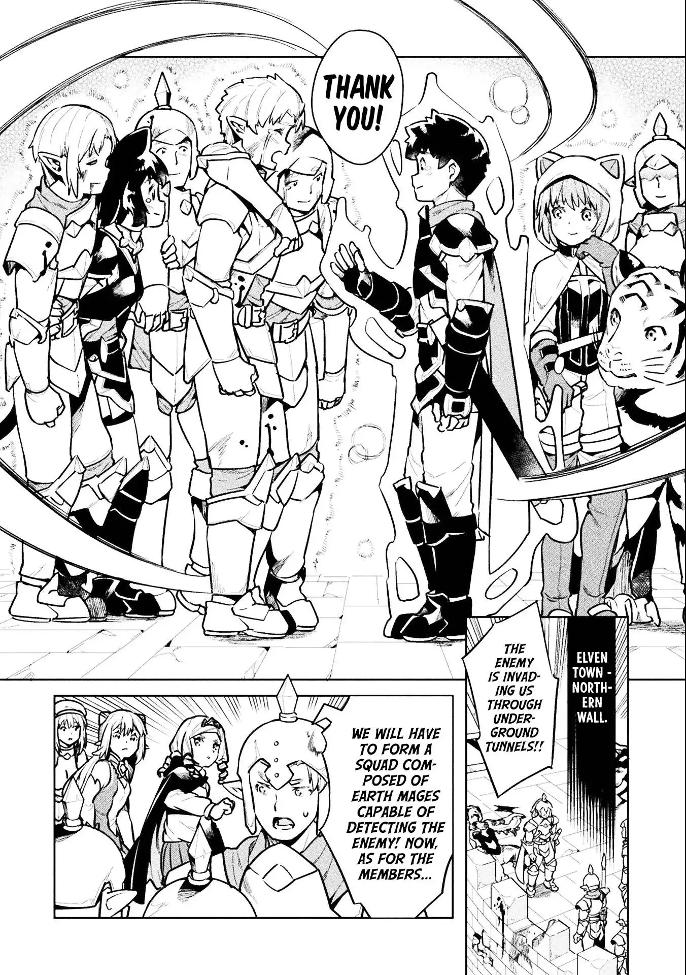 NEET dakedo Hello Work ni Ittara Isekai ni Tsuretekareta Chapter 42 17